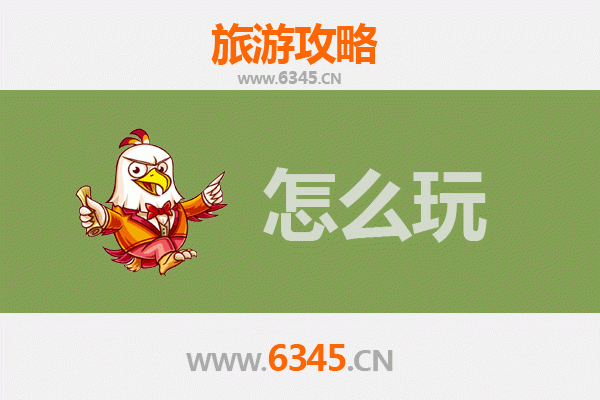 郴州苏仙出发：杭州西湖三日深度游全攻略